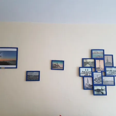 Apartman Letni *